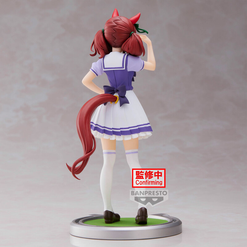 Nice Nature - Uma Musume: Pretty Derby - Banpresto