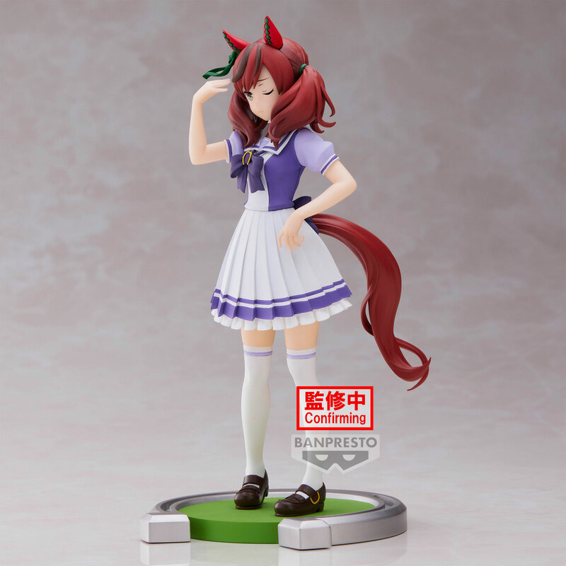 Nice Nature - Uma Musume: Pretty Derby - Banpresto