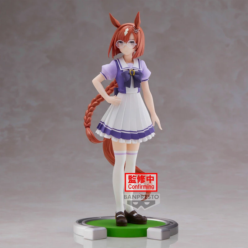 Ikuno Dictus - Uma Musume: Pretty Derby - Banpresto