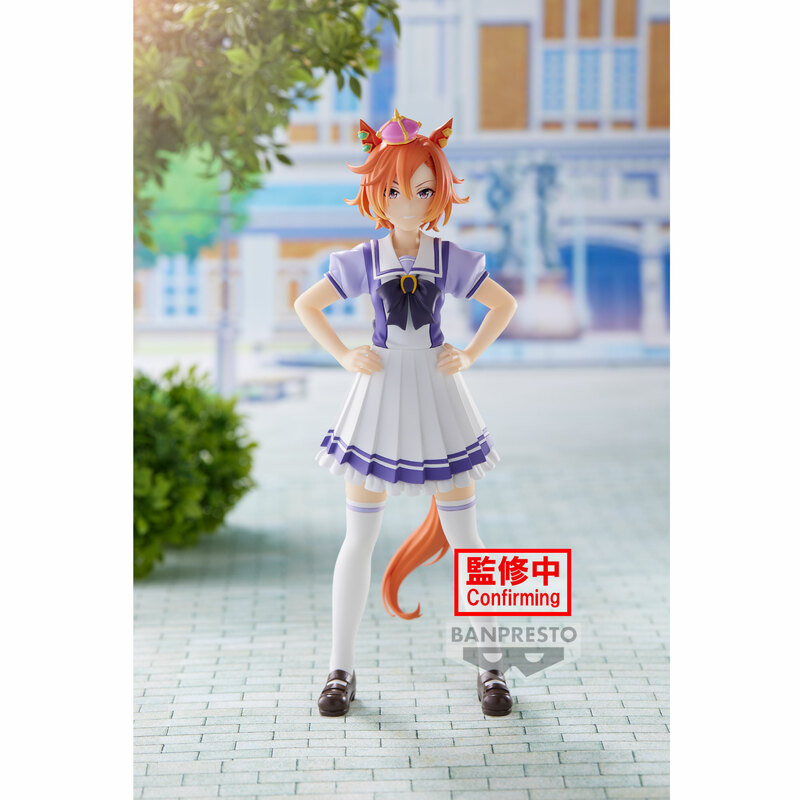 T.M. Opera O - Uma Musume: Pretty Derby - Banpresto