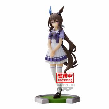 Admire Vega - Uma Musume: Pretty Derby - Banpresto