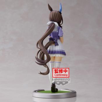 Admire Vega - Uma Musume: Pretty Derby - Banpresto