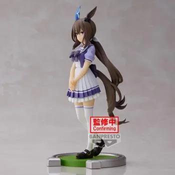 Admire Vega - Uma Musume: Pretty Derby - Banpresto