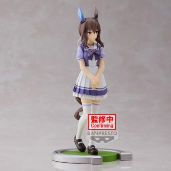 Admire Vega - Uma Musume: Pretty Derby - Banpresto