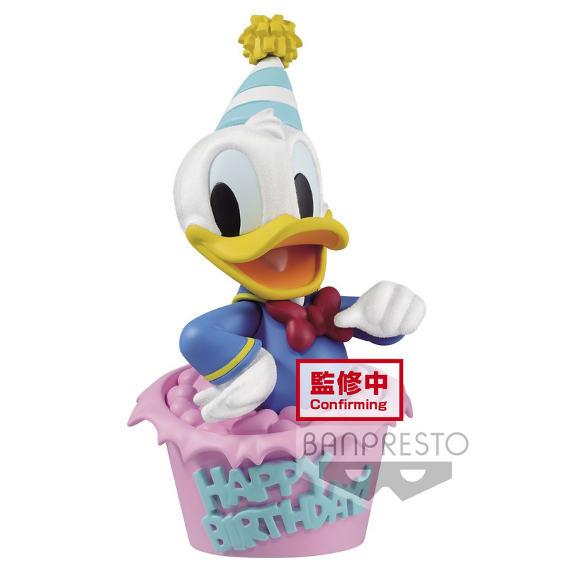 Donald Duck - Fluffy Puffy Version A - Disney