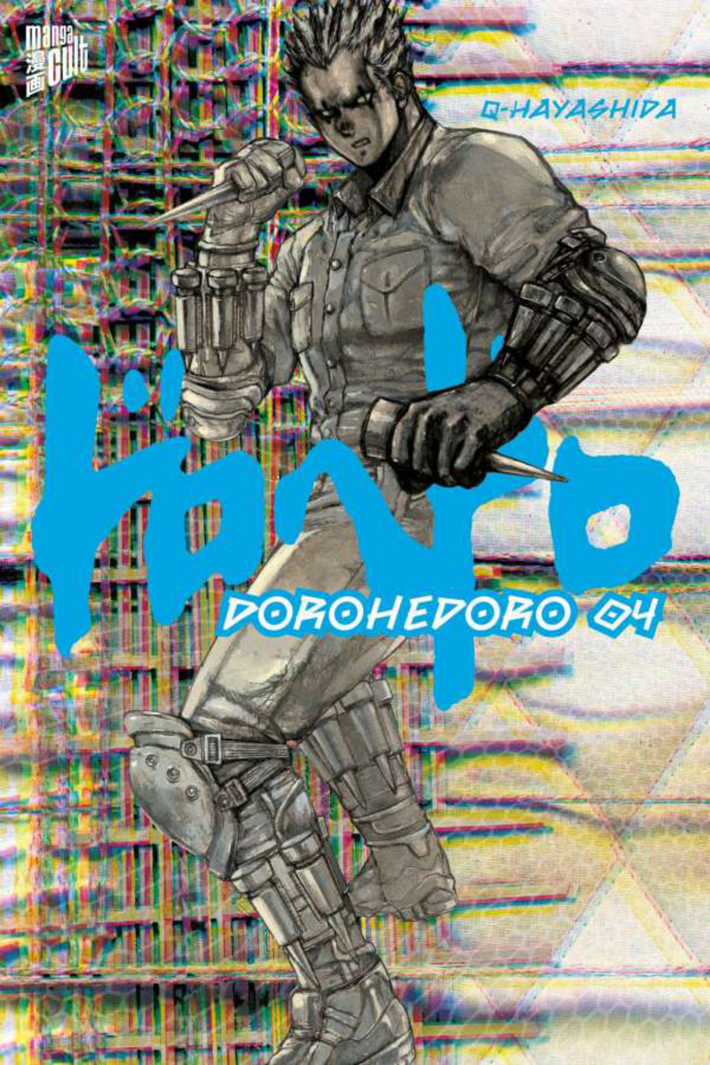 Dorohedoro - Manga Cult - Band 04