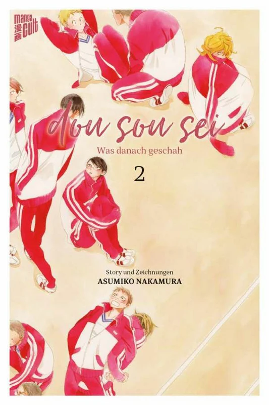 Dou Sou Sei: Was danach geschah - Manga Cult - Band 2