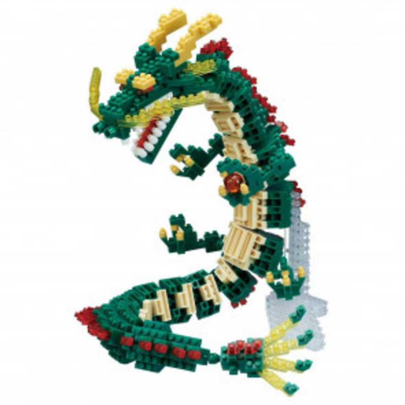 Dragon // Real Hobby series NANOBLOCK