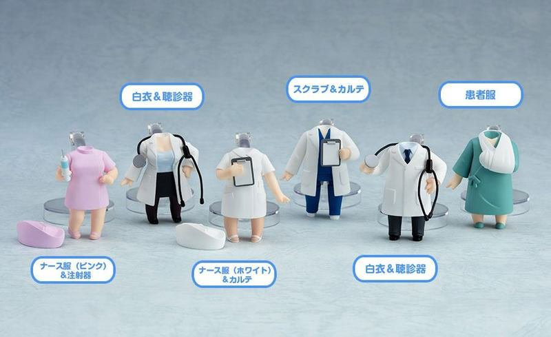 Dress-Up Clinic Set - Nendoroid More Zubehör Set - 6 Outfits