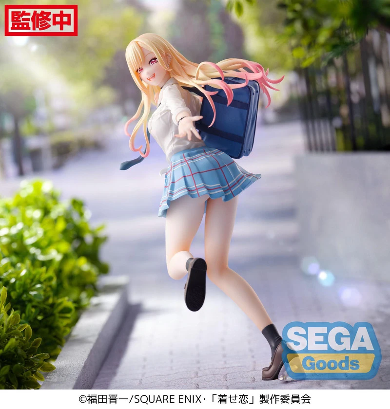 Marin Kitagawa - After School - Luminasta - Sega