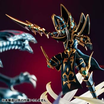 Dunkler Paladin - Yu-Gi-Oh! Monsters Chronicle - Megahouse