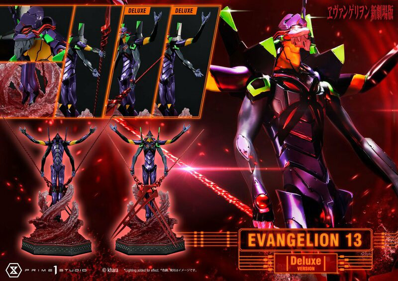 EVA-13 - Deluxe Edition - Neon Genesis Evangelion Ultimate Diorama Masterline - Prime 1 Studio