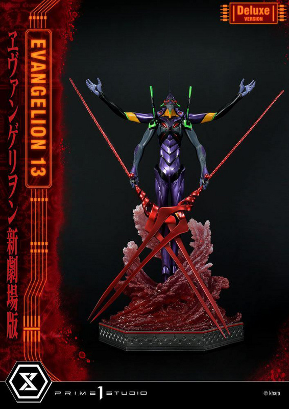 EVA-13 - Deluxe Edition - Neon Genesis Evangelion Ultimate Diorama Masterline - Prime 1 Studio