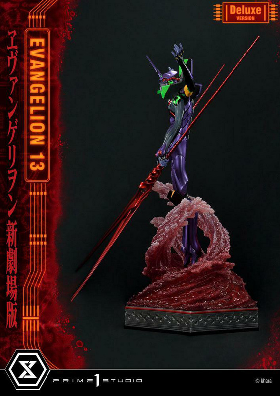 EVA-13 - Deluxe Edition - Neon Genesis Evangelion Ultimate Diorama Masterline - Prime 1 Studio