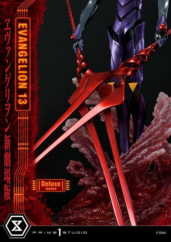 EVA-13 - Deluxe Edition - Neon Genesis Evangelion Ultimate Diorama Masterline - Prime 1 Studio