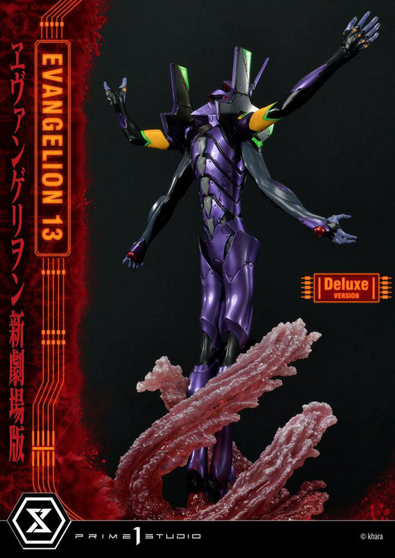 EVA-13 - Deluxe Edition - Neon Genesis Evangelion Ultimate Diorama Masterline - Prime 1 Studio