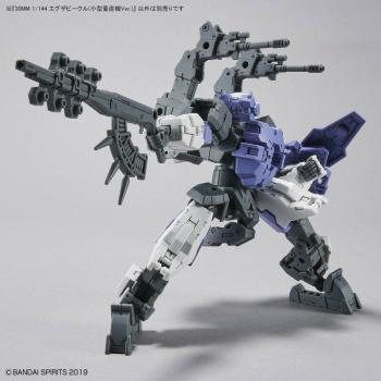 EXA Vehicle (Mass Produced Sub Machine Version) - 30 Minutes Missions - Model Kit - Bandai Spirits