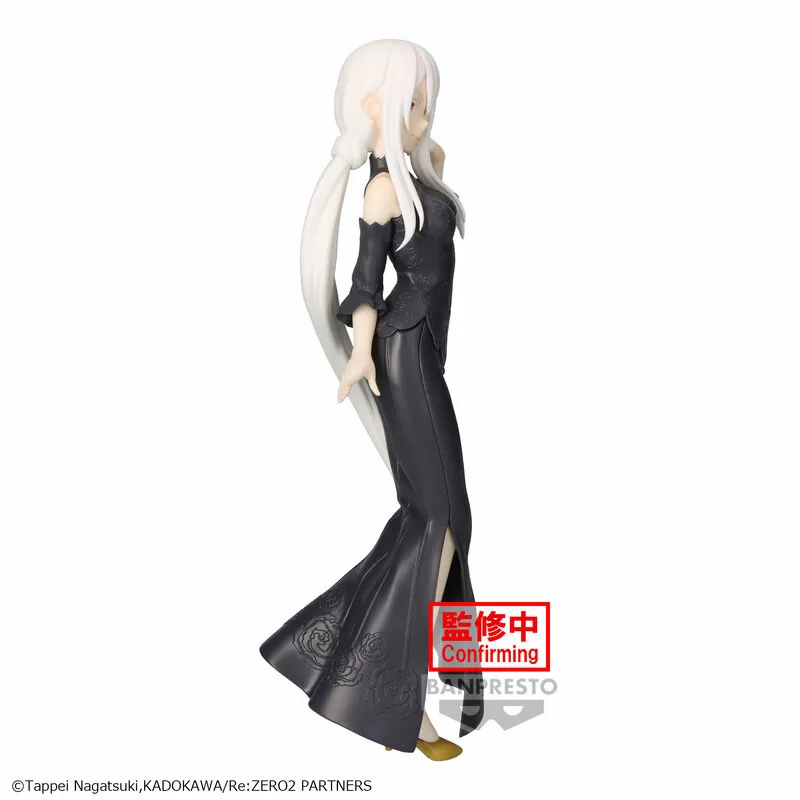 Echidna - Re:Zero - Glitter & Glamours - Banpresto