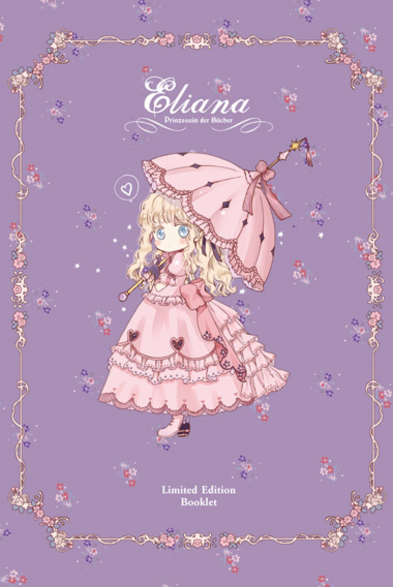 Eliana - Prinzessin der Bücher - Tokyopop - Band 07 (Limited Edition)