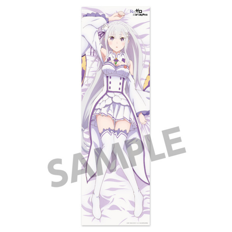 Emilia - Re:Zero Starting life in Another World -  Dakimakura Pillow Case - 160 x 50cm