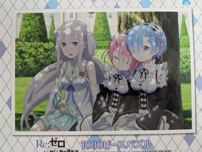 Emilia, Rem und Ram - Re:zero Puzzle - 1000 Teile