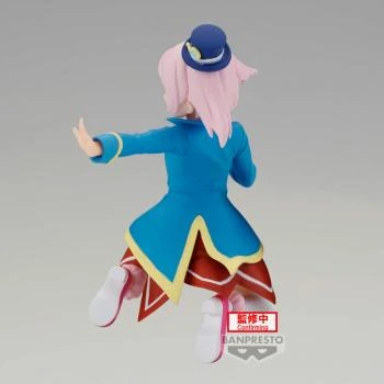 Emul - Shangri-La Frontier - Banpresto