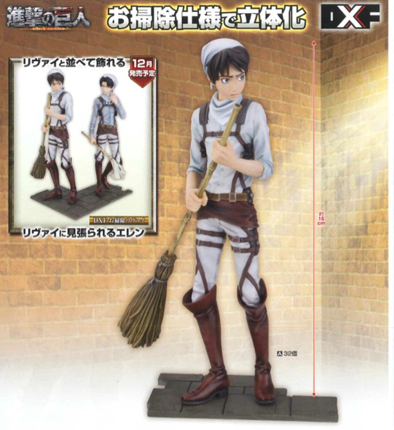 Eren DXF Figur - Cleaning Version