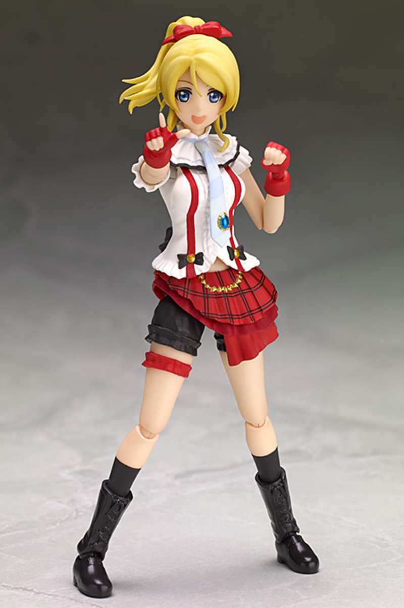 Eri / Eli Ayase - S.H. Figuarts