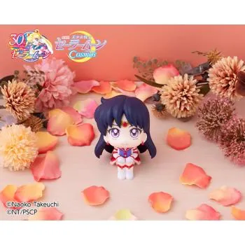 Eternal Sailor Mars - Cosmos Edition - Sailor Moon Look Up - Megahouse