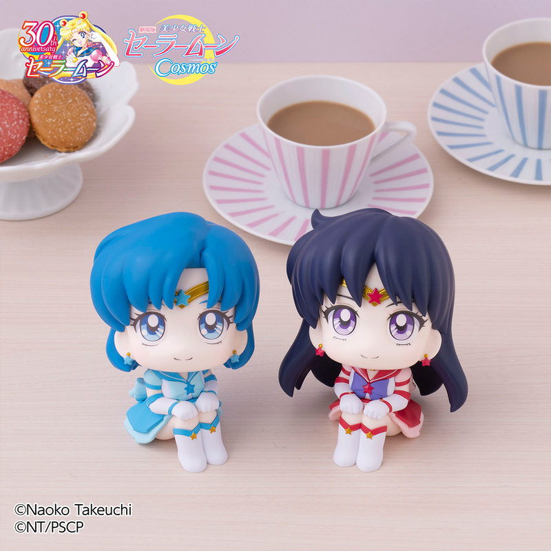 Eternal Sailor Mars & Eternal Sailor Merkur - Cosmos Edition - Sailor Moon Look Up - Megahouse