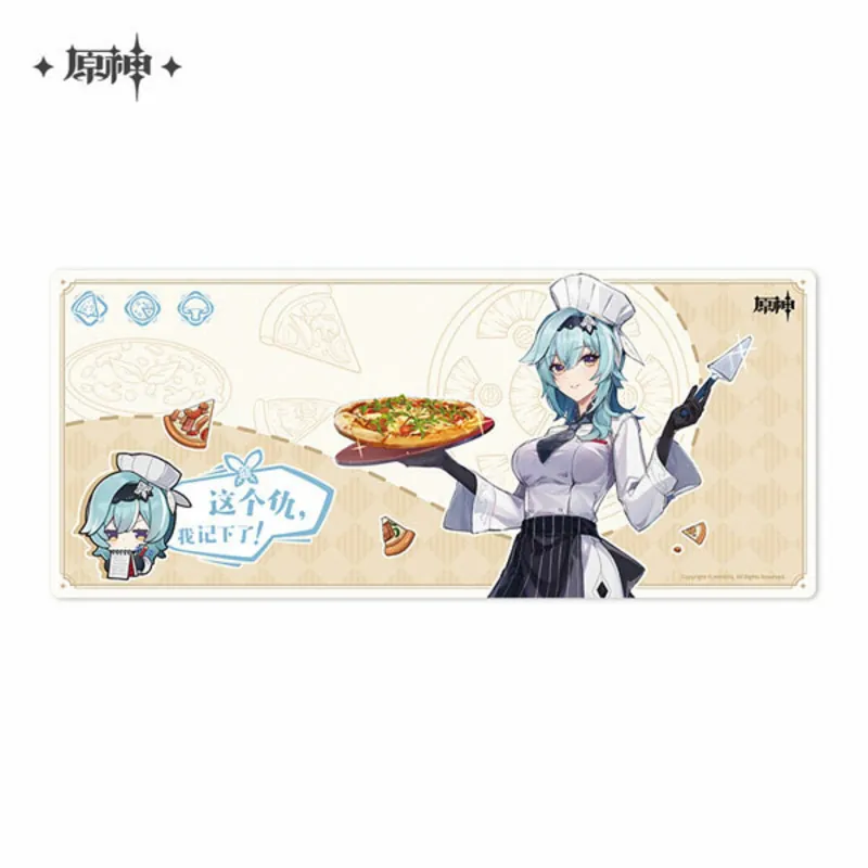 Eula - Genshin Impact Windrise Journey - Mousepad /Spielmatte - miHoYo