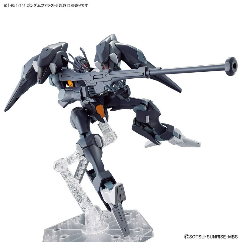 FP/A-77 Gundam Pharact - Mobile Suit Gundam: The Witch From Mercury - HG 1/144 - Modelkit - Bandai Spirits