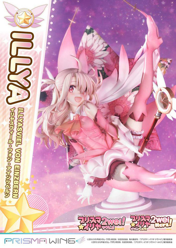 Illyasviel von Einzbern - Fate Prisma Wing - Statue 1/7 - Bonus Version - Prime 1 Studio