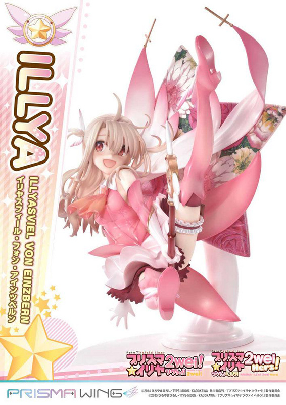 Illyasviel von Einzbern - Fate Prisma Wing - Statue 1/7 - Bonus Version - Prime 1 Studio