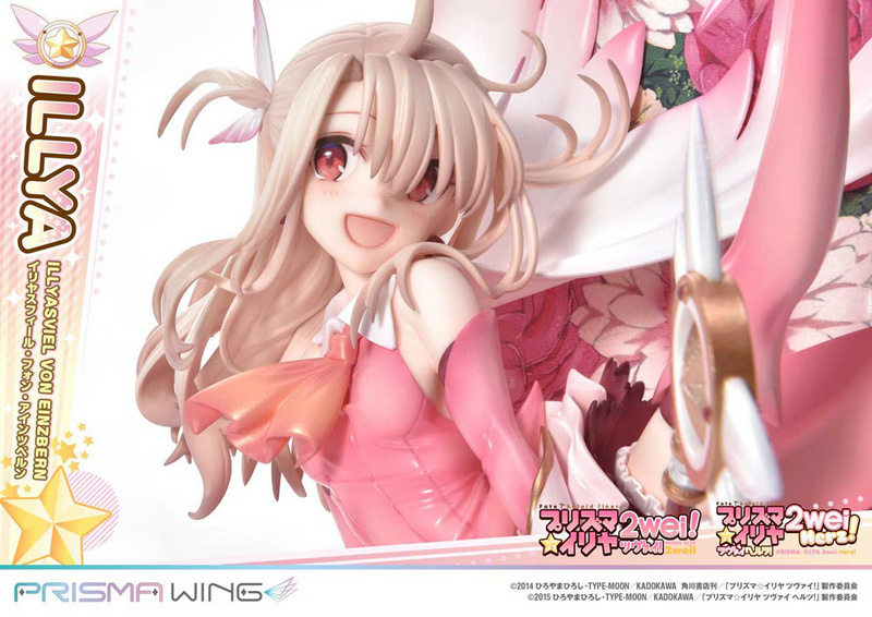 Illyasviel von Einzbern - Fate Prisma Wing - Statue 1/7 - Bonus Version - Prime 1 Studio