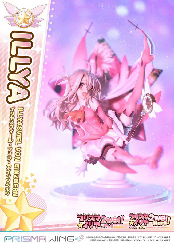 Illyasviel von Einzbern - Fate Prisma Wing - Statue 1/7 - Bonus Version - Prime 1 Studio