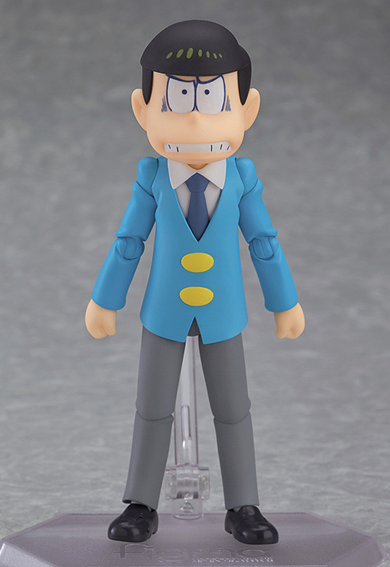 Figma 293 Choromatsu