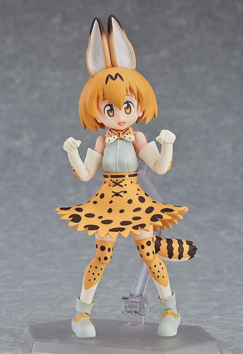 Figma 362 Serval