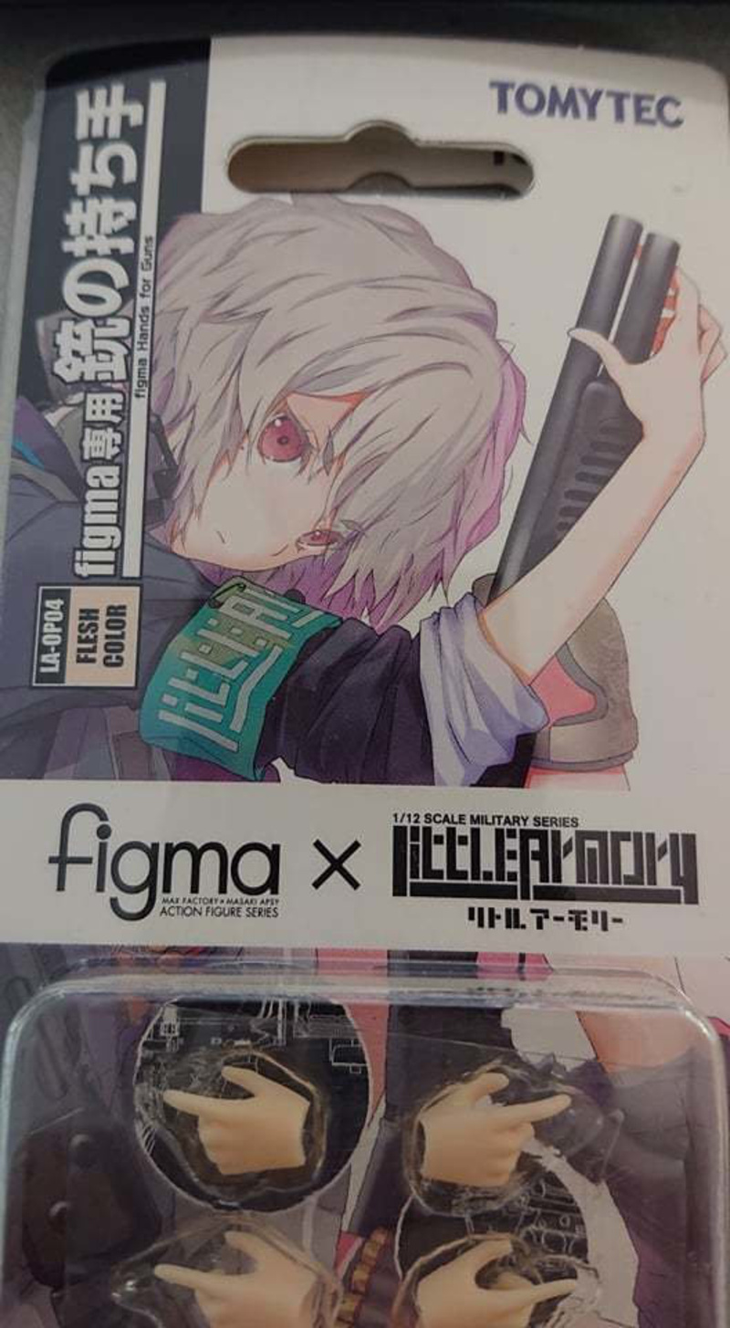 Figma - Little Armory LA-OP04 - Figma Hände für Waffen