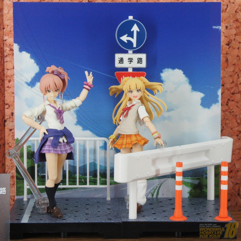 Figma Plus - School Route Set - Schulweg