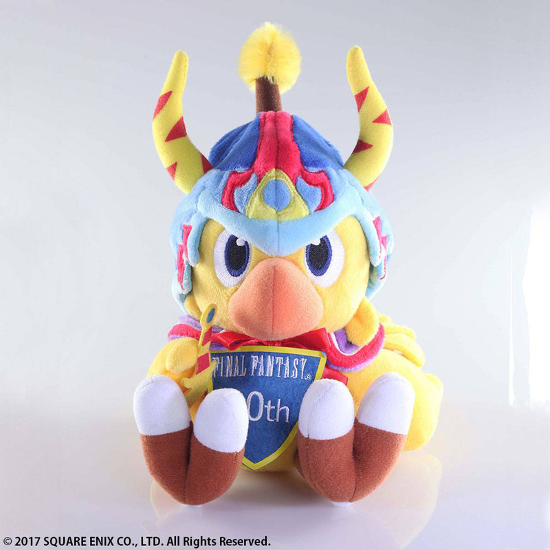 Final Fantasy Plüschfigur Chocobo - 30th Anniversary