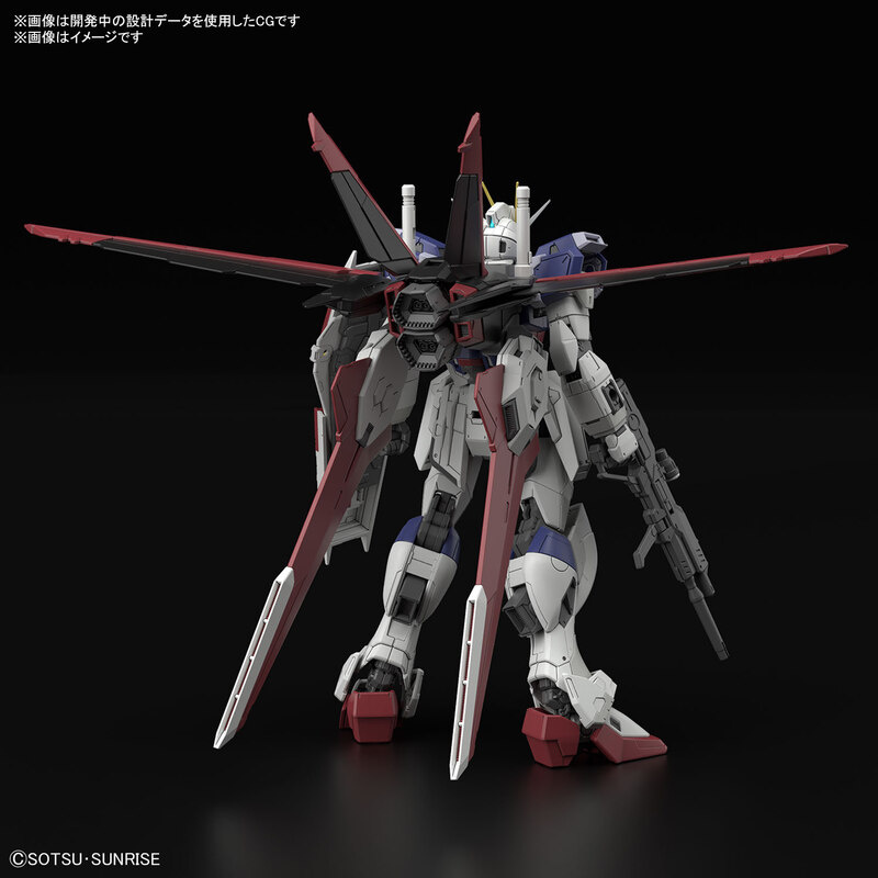 Force Impulse Gundam Spec II - Mobile Suit Gundam SEED Freedom - RG 1/144 Modelkit - Bandai Spirits