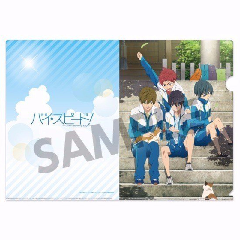 Free! Starting Days Clearfile / Schutzhülle für A4 - Motiv C