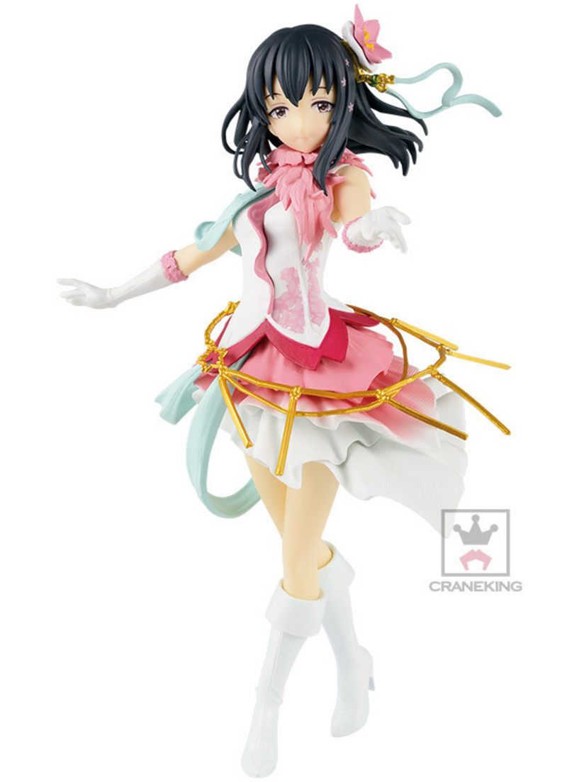 AnimeFanShop.DE - Fujiwara Hajime - EXQ Figure (Banpresto)