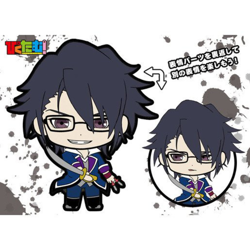 Fushimi Saruhiko - Picktam K Project Return of Kings - Anhänger