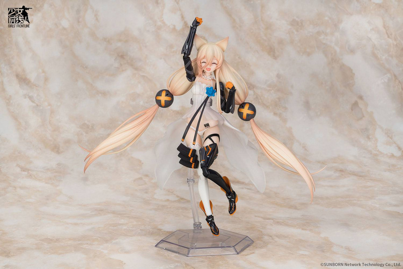 G41 - Girls Frontline Actionfigur - APEX Innovation