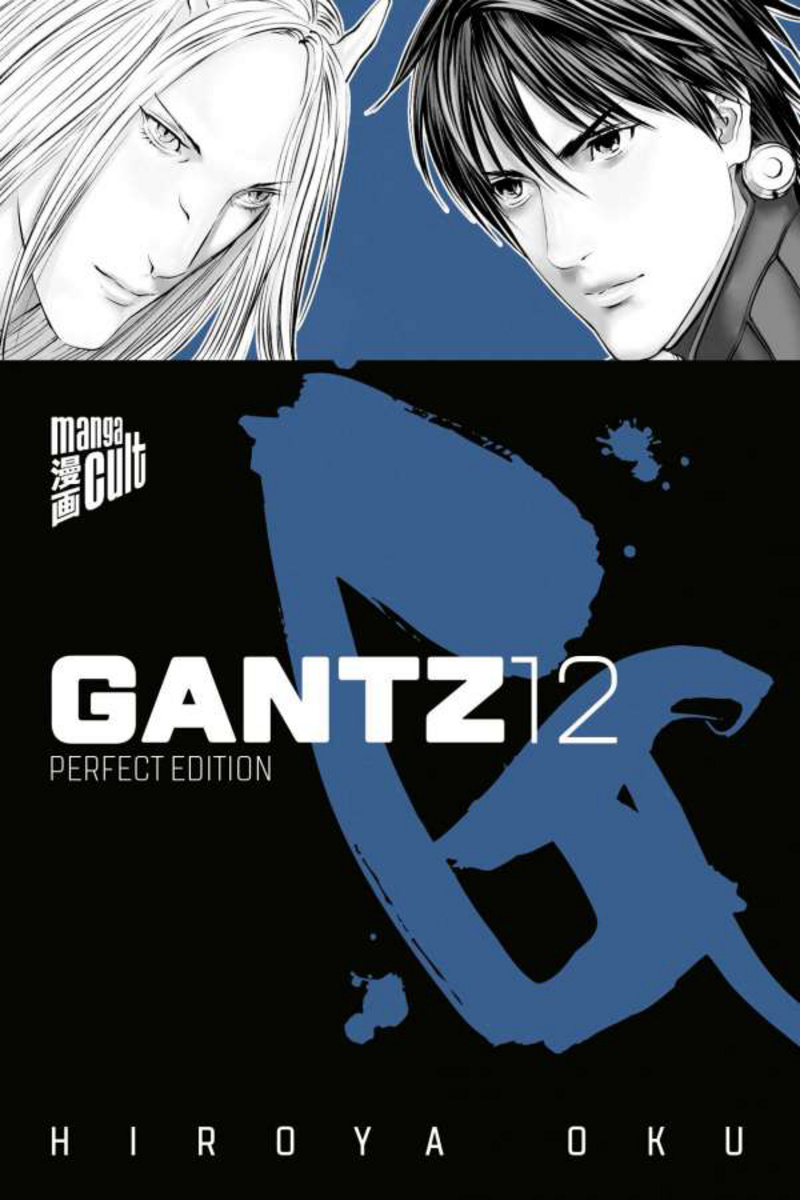 GANTZ - Manga Cult- Band 12