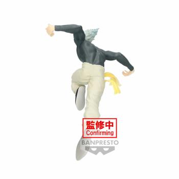 Garou - One Punch-Man - Figure #4 - Banpresto