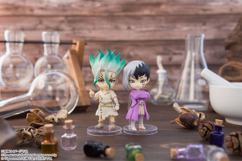 Gen Asagiri - Dr. Stone Figuarts mini - Bandai Spirits