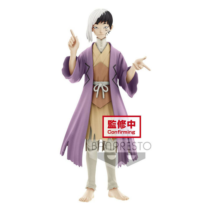 Gen Asagiri -  Dr. Stone - Figure of Stone World - Banpresto